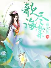 37岁女星江若琳突发车祸双眼皮